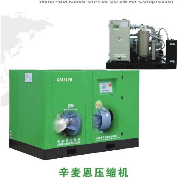 o2c-cmb-fixed-speed