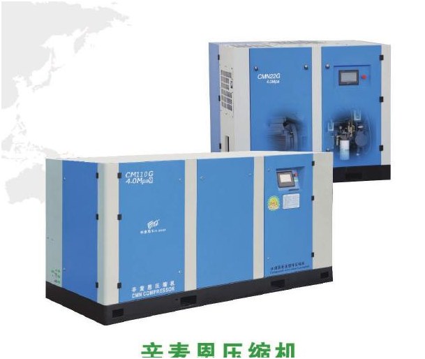 o2c-medium-pressure-gpv